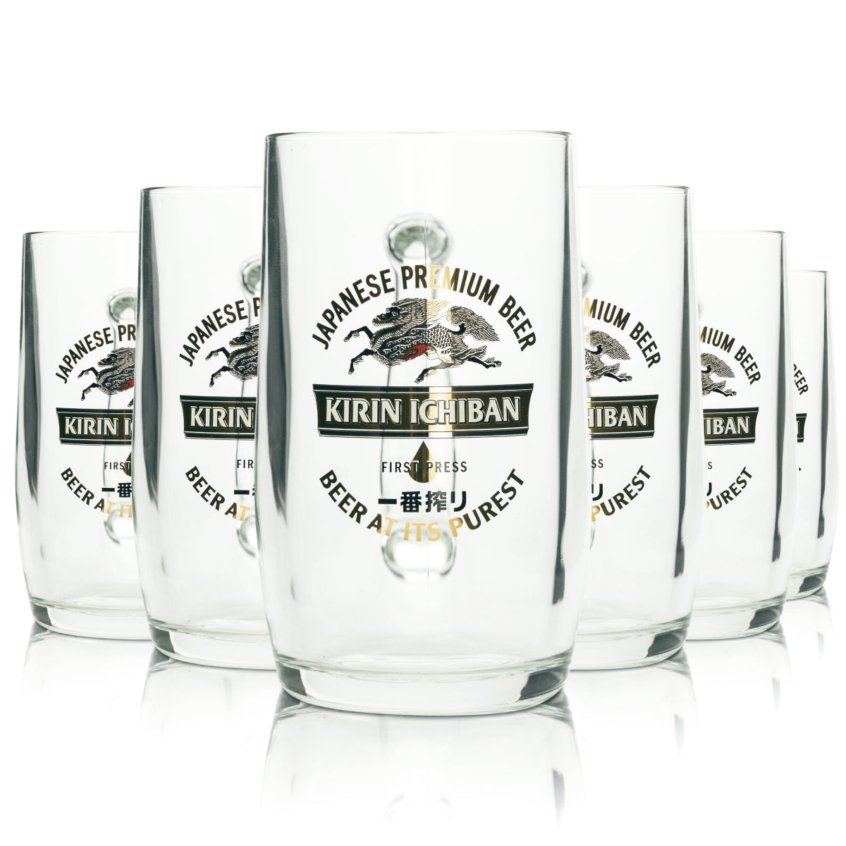 6 verres à bière Kirin Ichiban 0,5 l, chopes japonaises, verres à anse, collectionneurs