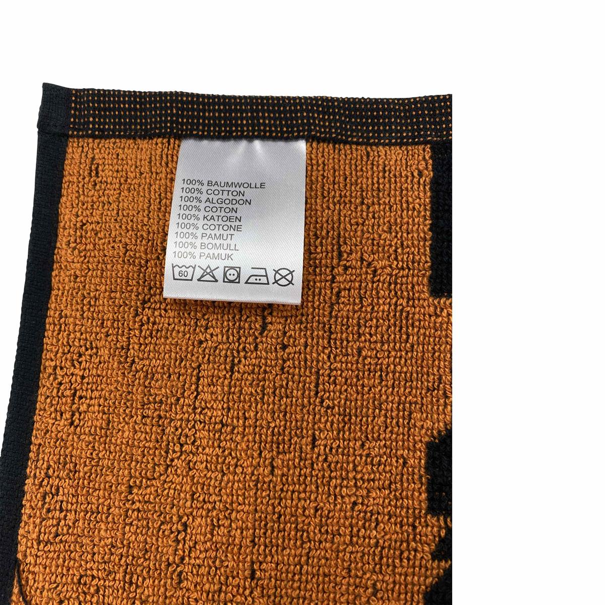 Serviette Jägermeister Serviette à barbe Chiffon de nettoyage Chiffon Barman Gastronomie Bar – Vue 4