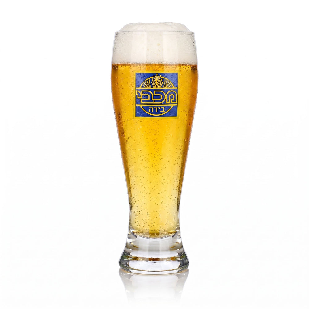 Verre à bière Maccabee 0,4 l, forme de coupe, inscription en hébreu