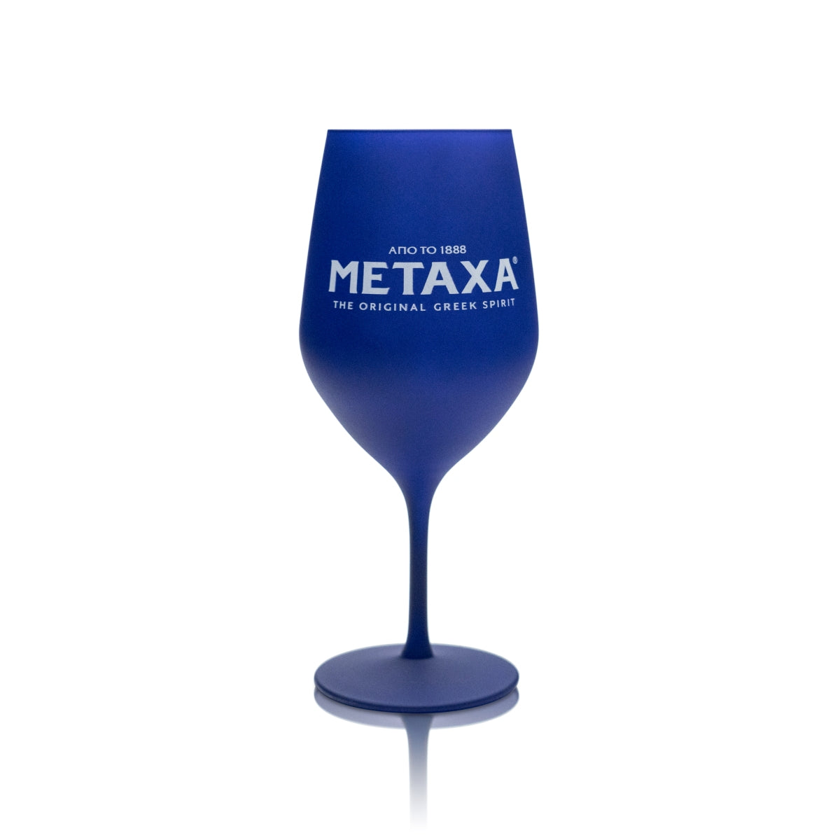 Verre à pied Metaxa 0,5 l Verres à vin Ballon Verres à pied Revêtement violet mat Greek Uzo