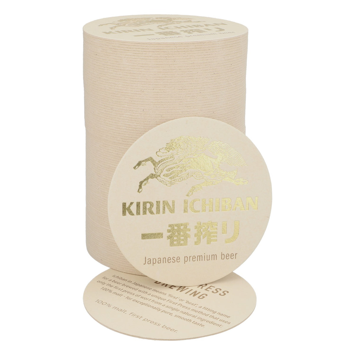 100 sous-verres Kirin Ichiban, sous-verres en verre, ronds, 10,8 cm