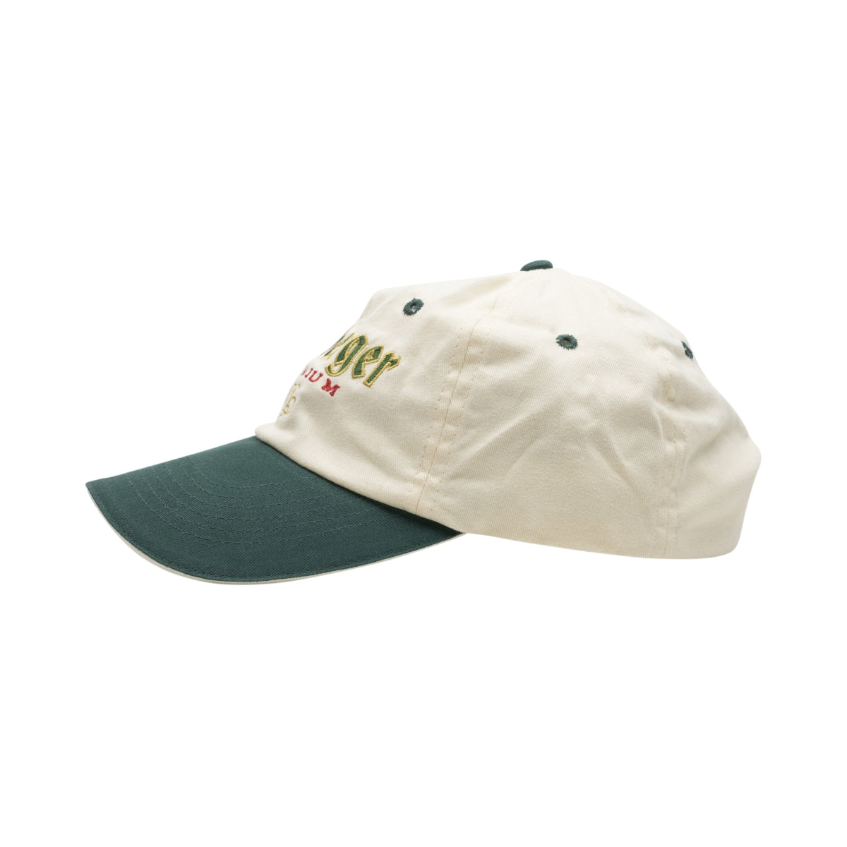 1 casquette Freiberger Bier beige/verte – Vue 3