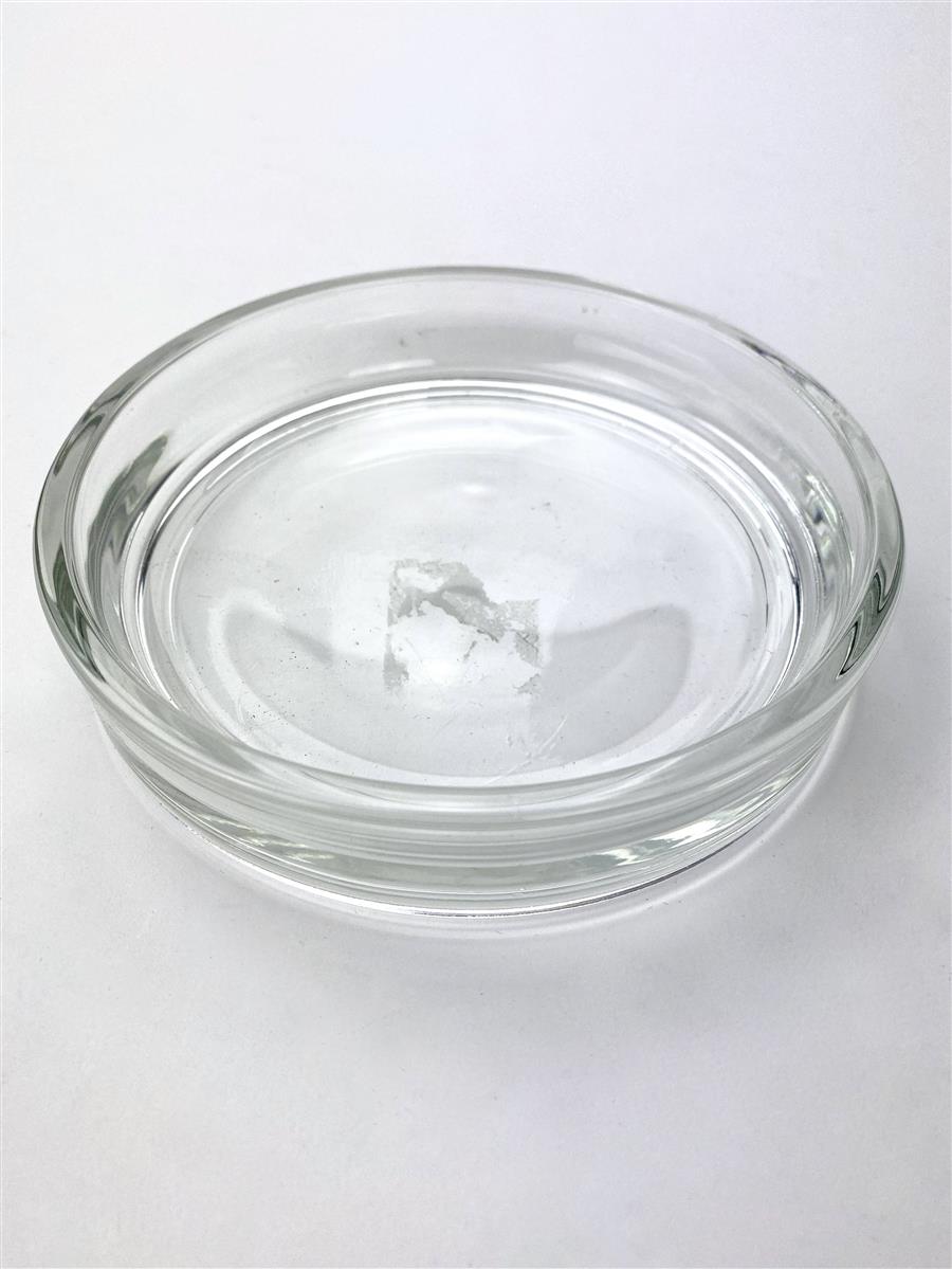 1x sous-verre en verre sans marque, 12 cm, Nanunana