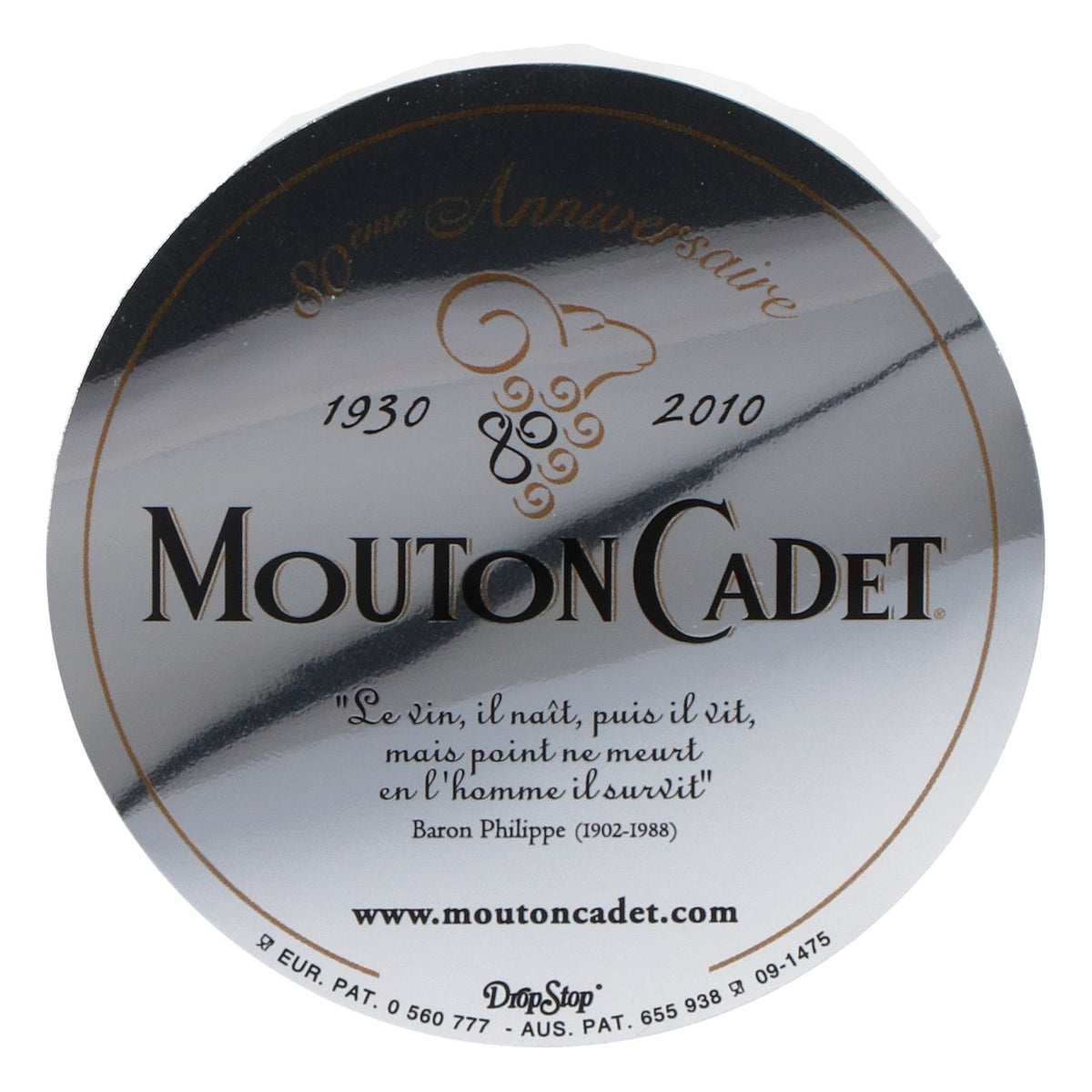 Lot de 3 sous-verres Mouton Cadet, argentés – Vue 2