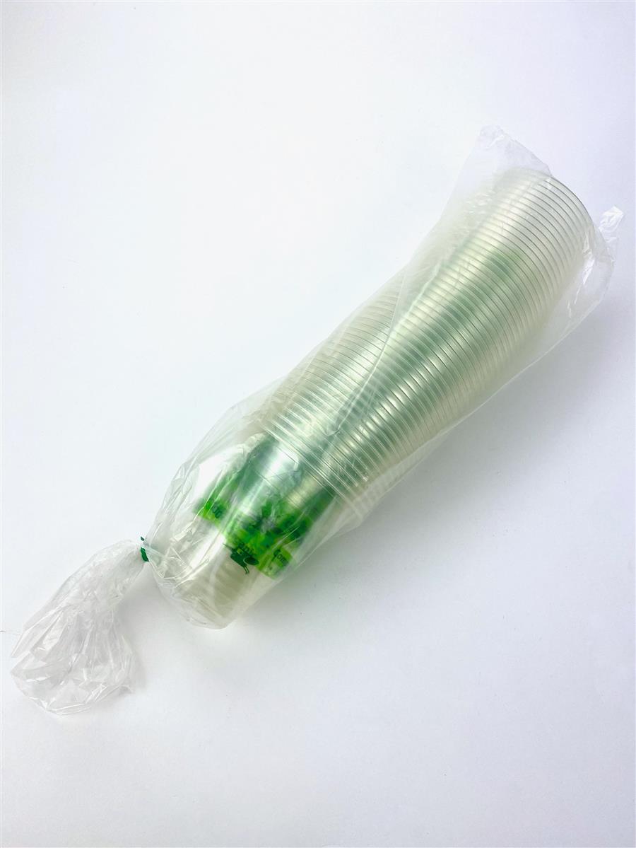 50 gobelets jetables en plastique 0,3 l compostables, verres à long drink pour bière, pour fête – Vue 4