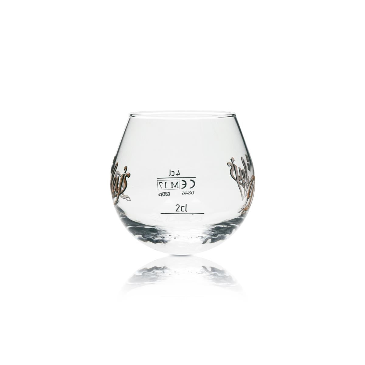 6x verres à liqueur Dooleys Toffee Tipper – Vue 3