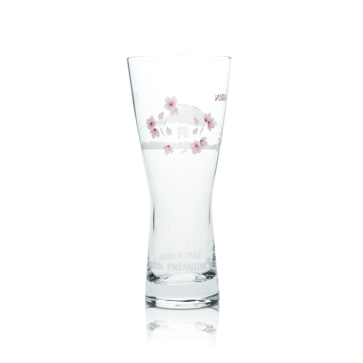 6 verres à bière Kirin Ichiban 0,25 l, forme tulipe, Japon, bière Half Pint – Vue 2