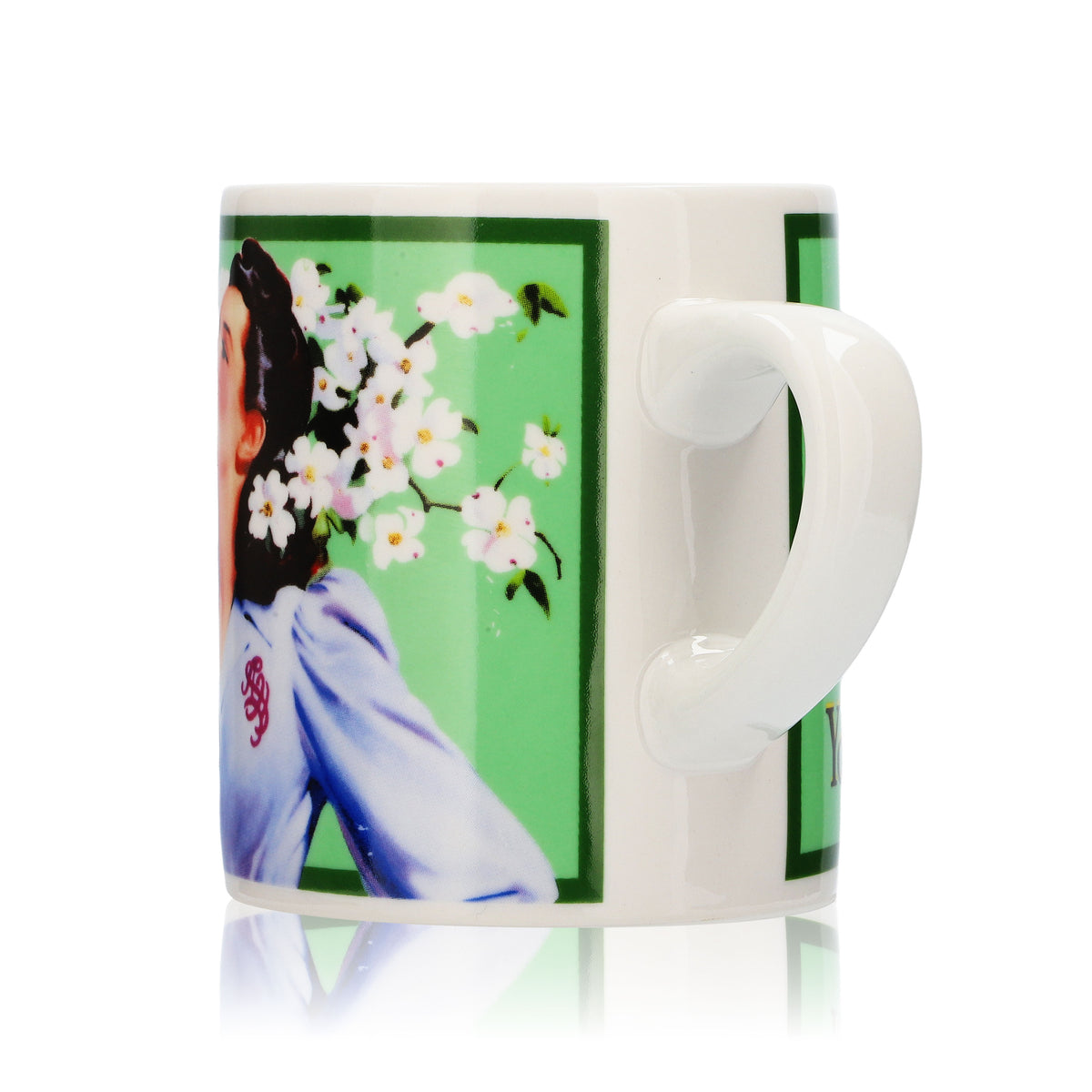 Tasse à café en verre Coca Cola Mug 0,39 l « You taste ist quality » – Vue 2