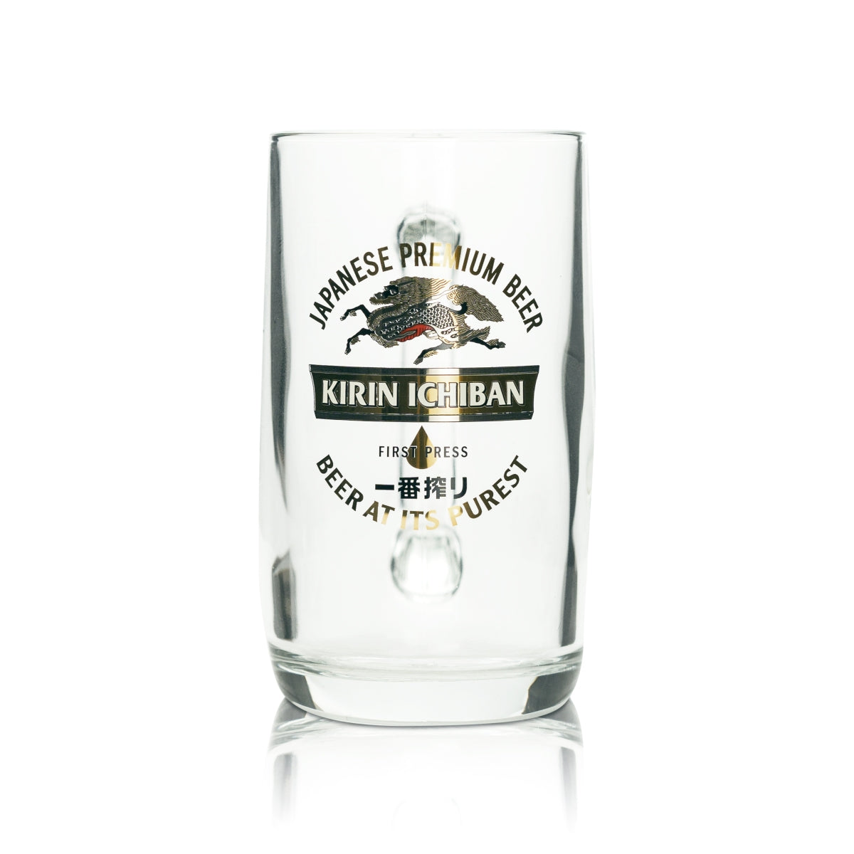 6 verres à bière Kirin Ichiban 0,3 l, chopes japonaises, verres à bière premium Seidel Bar – Vue 3
