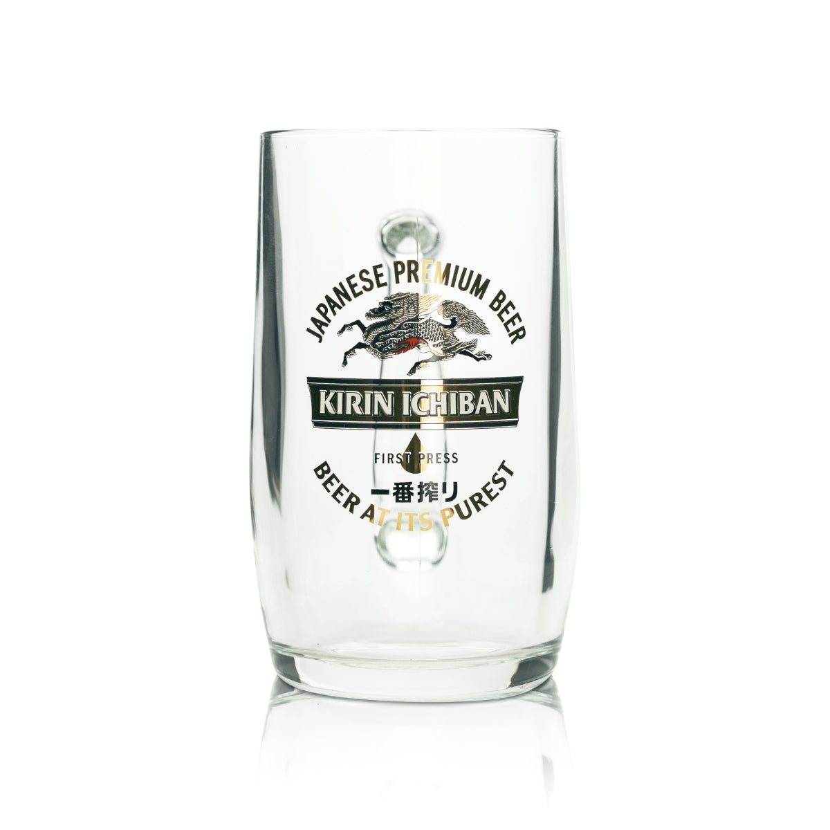 6 verres à bière Kirin Ichiban 0,5 l, chopes japonaises, verres à anse, collectionneurs – Vue 2