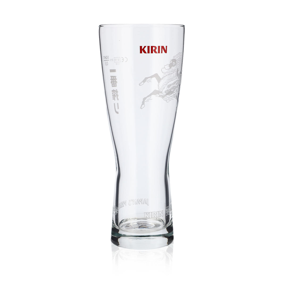 Verre à bière Kirin Ichiban 0,5 l Verre à bière en forme de coupe Verres à bière Verre à bière Logo rouge – Vue 2