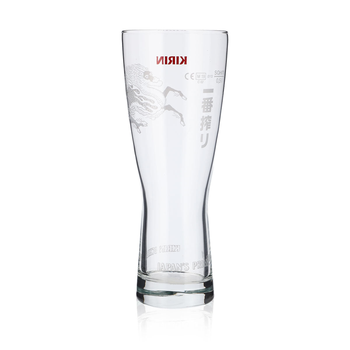 Verre à bière Kirin Ichiban 0,5 l Verre à bière en forme de coupe Verres à bière Verre à bière Logo rouge – Vue 3