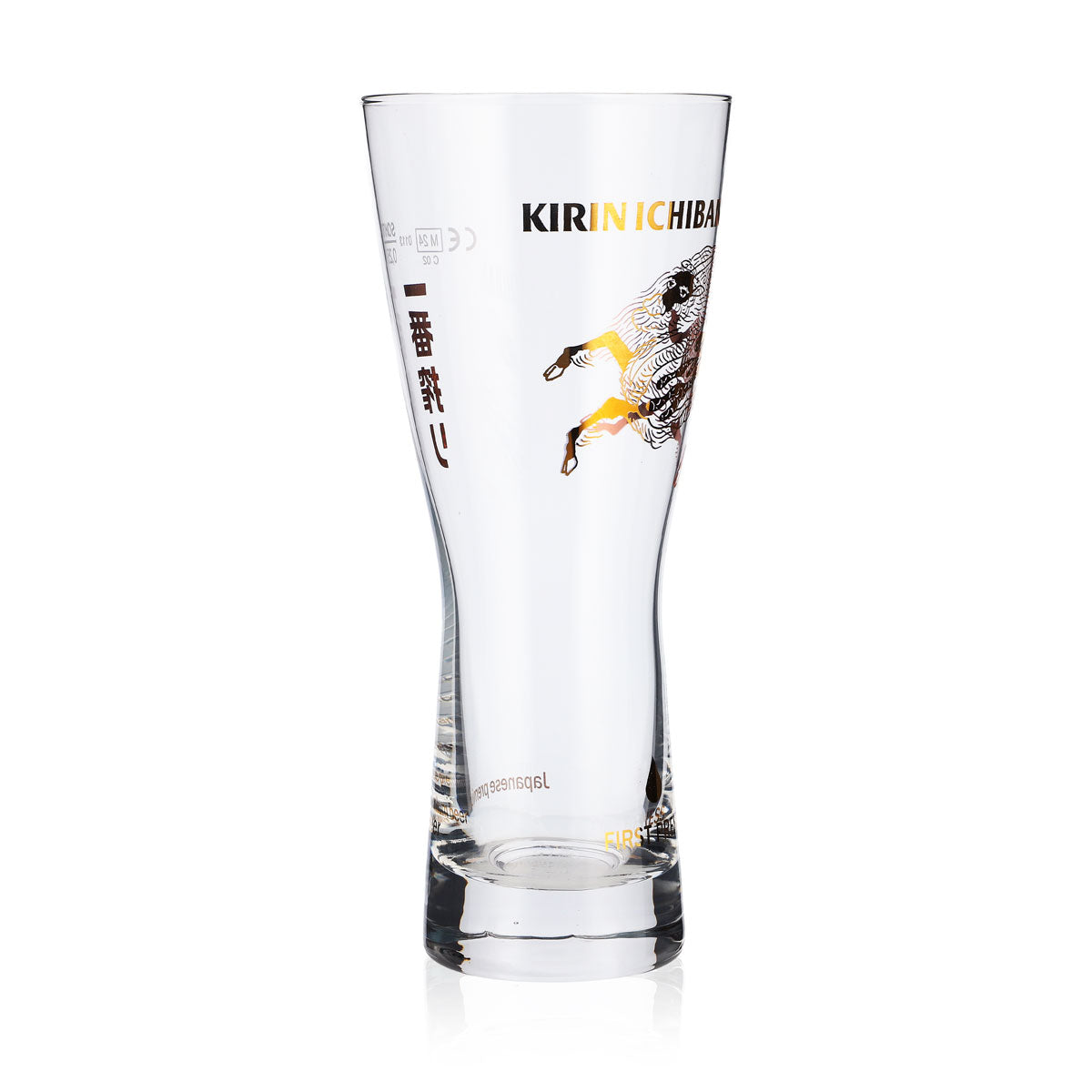 Verres à bière Kirin Ichiban Verres 0,25 l Gobelets Motif dragon Or Sahm Tokyo – Vue 2