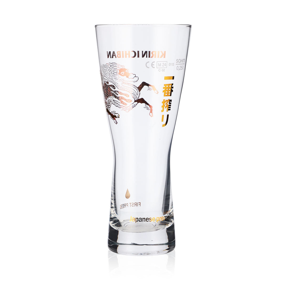 Verres à bière Kirin Ichiban Verres 0,25 l Gobelets Motif dragon Or Sahm Tokyo – Vue 3