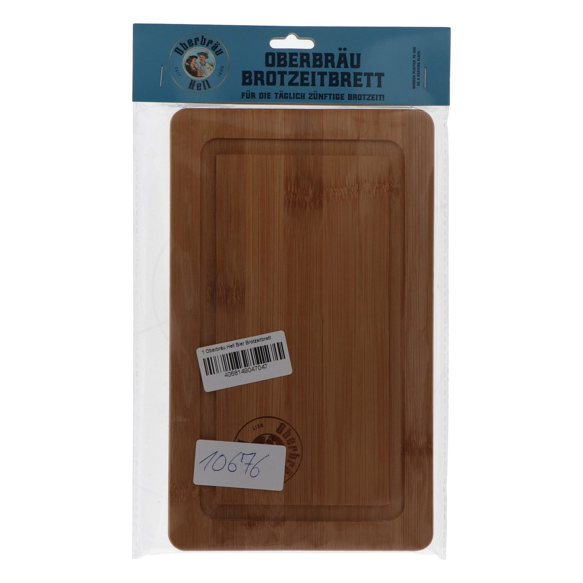 Planche à découper Oberbräu Hell Bier pour collation Planche à découper pour charcuterie en bois véritable 25 x 15 cm – Vue 4