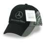 1x Mercedes Benz casquette à visière Formula One Montoya
