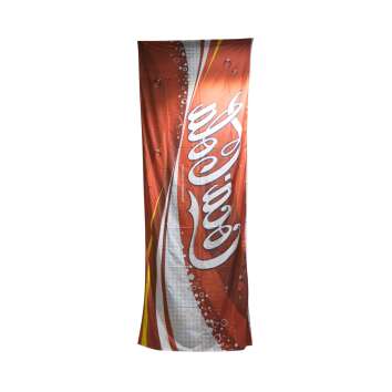 1x Coca Cola Softgetränk Drapeau rouge avec logo